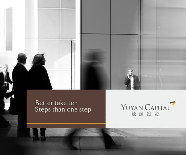 深圳VI設(shè)計(jì)公司如何進(jìn)行品牌戰(zhàn)略設(shè)計(jì)？