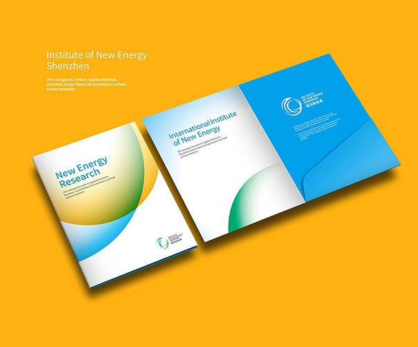 深圳VI設(shè)計(jì)公司在設(shè)計(jì)過程中通常采取哪些步驟？