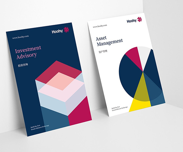 產(chǎn)品包裝設(shè)計(jì)公司的設(shè)計(jì)流派與風(fēng)格