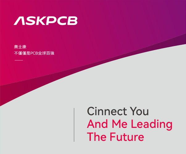 企業(yè)logo設(shè)計(jì)中如何突顯電子商務(wù)行業(yè)的便捷和安全性？