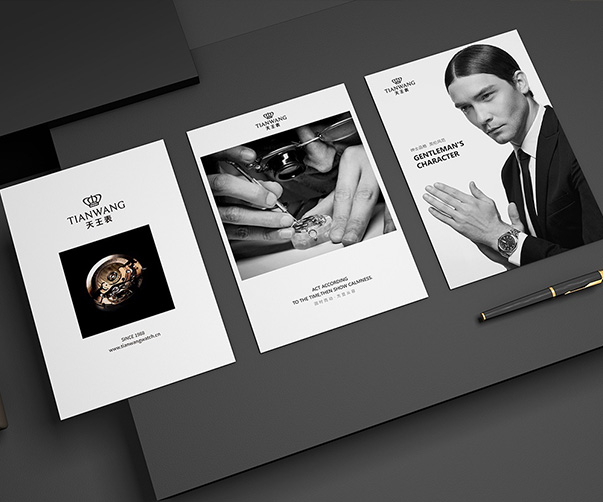 如何打造讓人無法拒絕的上海企業品牌設計形象？