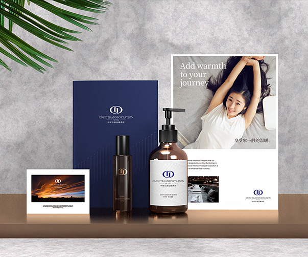 上海品牌設計公司如何設計一份具有吸引力的品牌VIS設計手冊